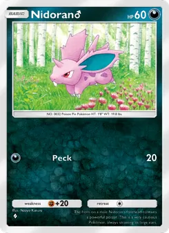 Nidoran♂ (Genetic Apex #169)