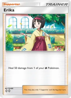 Erika (Genetic Apex #219)