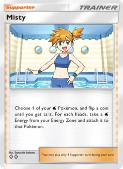 Misty (Genetic Apex #220)