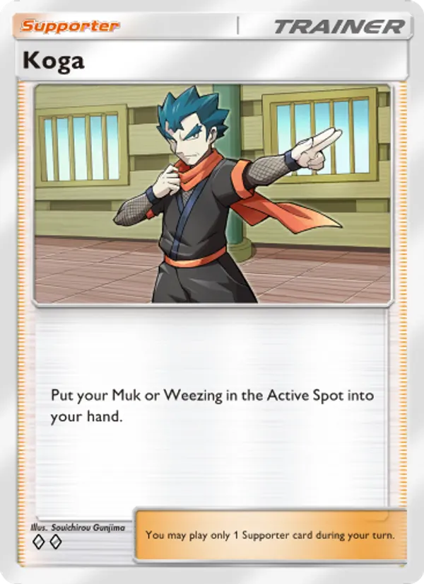 Koga — Genetic Apex #222 (Pokémon TCG card)