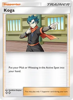 Koga (Genetic Apex #222)