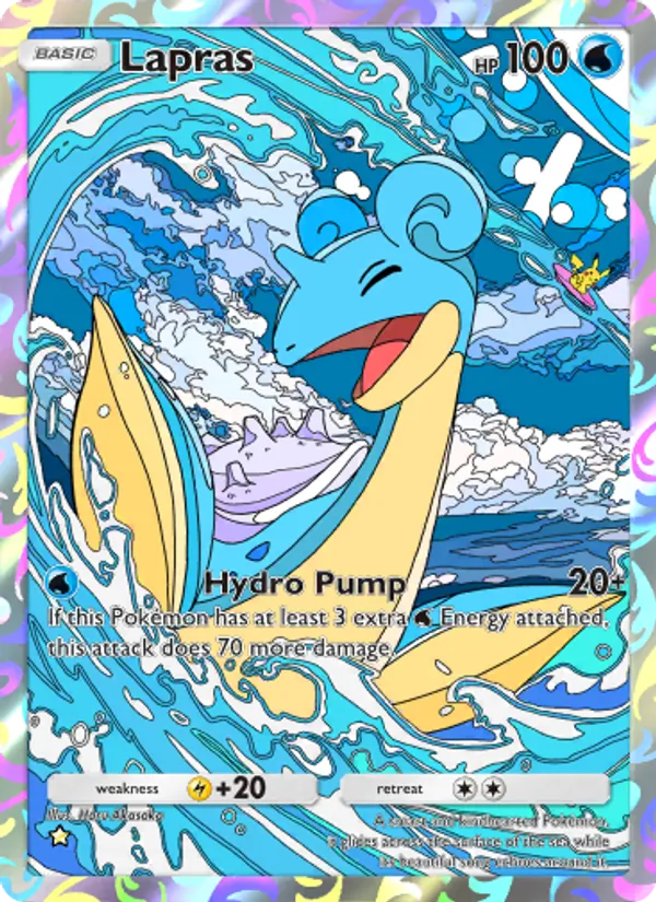 Lapras — Genetic Apex #234 (Pokémon TCG card)