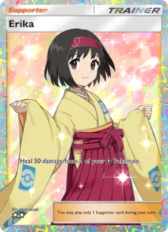 Erika (Genetic Apex #266)