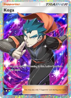 Koga (Genetic Apex #269)