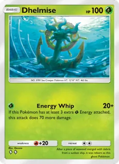 Dhelmise (Mythical Island #009)