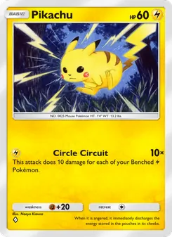 Pikachu (Mythical Island #025)
