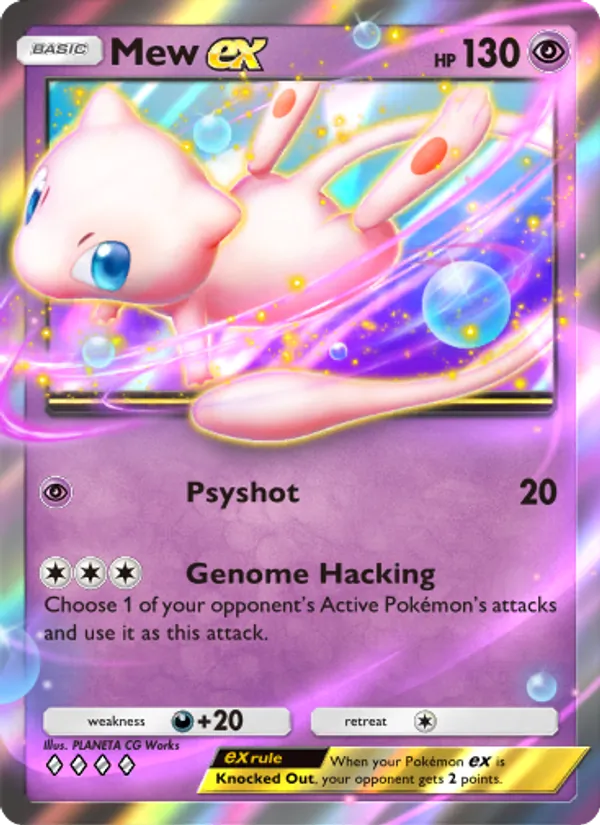 Mew ex — Mythical Island #032 (Pokémon TCG card)
