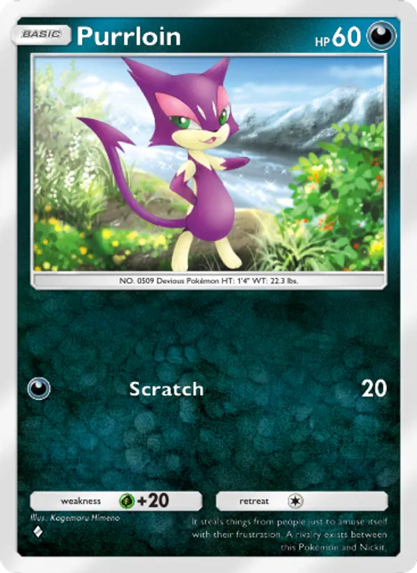 Purrloin — Mythical Island #051 (Pokémon TCG card)