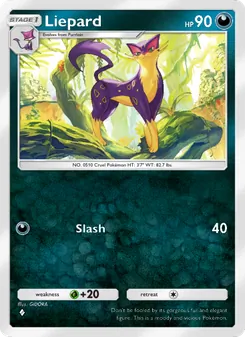 Liepard (Mythical Island #052)