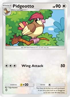 Pidgeotto (Mythical Island #058)