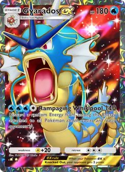 Gyarados ex (Mythical Island #076)