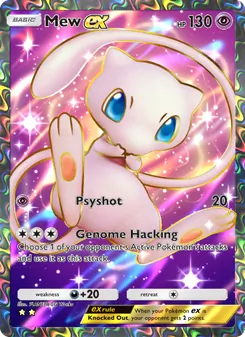Mew ex (Mythical Island #077)