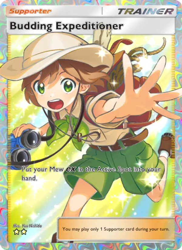 Budding Expeditioner — Mythical Island #080 (Pokémon TCG card)
