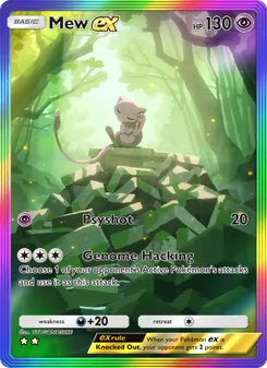 Mew ex (Mythical Island #083)