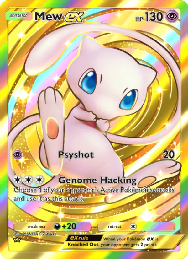 Mew ex — Mythical Island #086 (Pokémon TCG card)