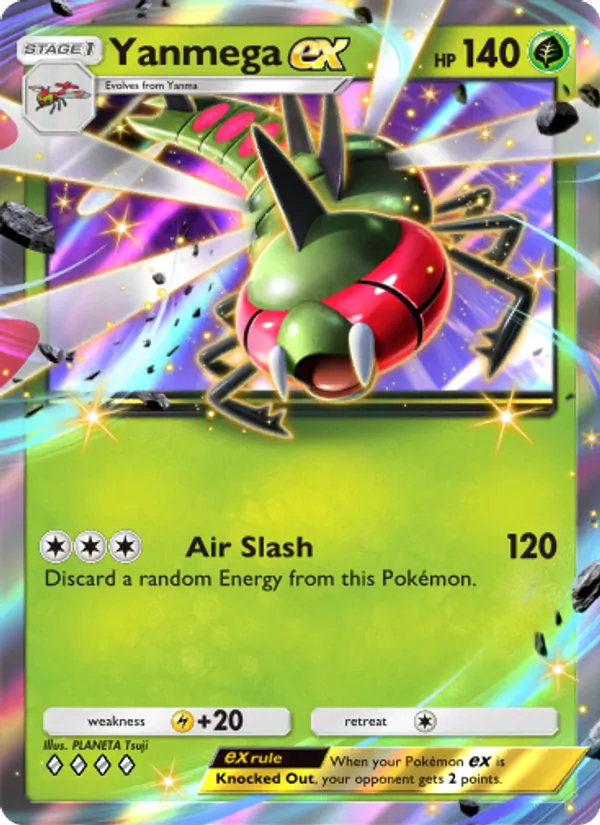 Yanmega ex — Space-Time Smackdown #007 (Pokémon TCG card)
