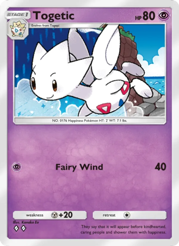Togetic — Space-Time Smackdown #064 (Pokémon TCG card)