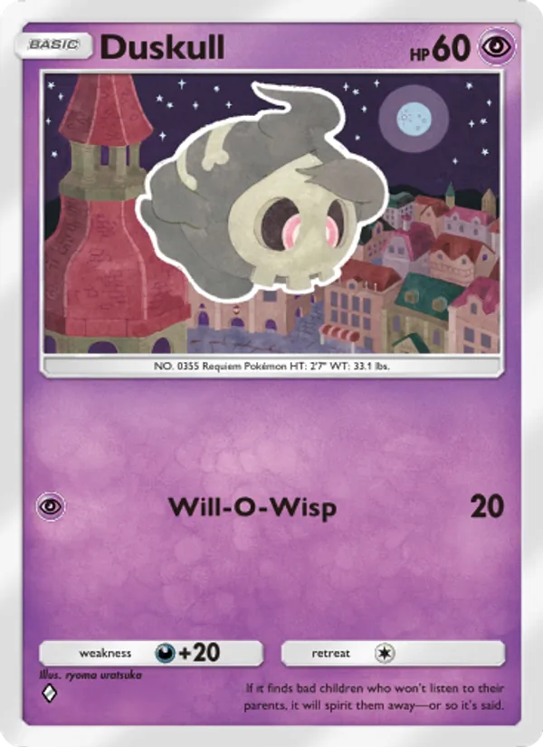 Duskull — Space-Time Smackdown #070 (Pokémon TCG card)
