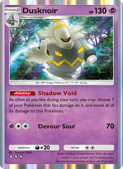 Dusknoir (Space-Time Smackdown #072)