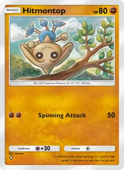 Hitmontop (Space-Time Smackdown #085)