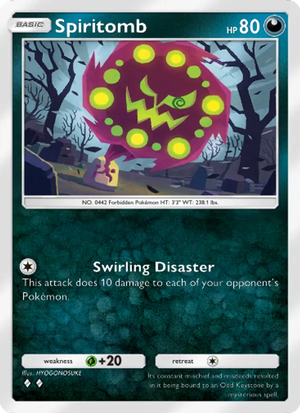 Spiritomb — Space-Time Smackdown #104 (Pokémon TCG card)