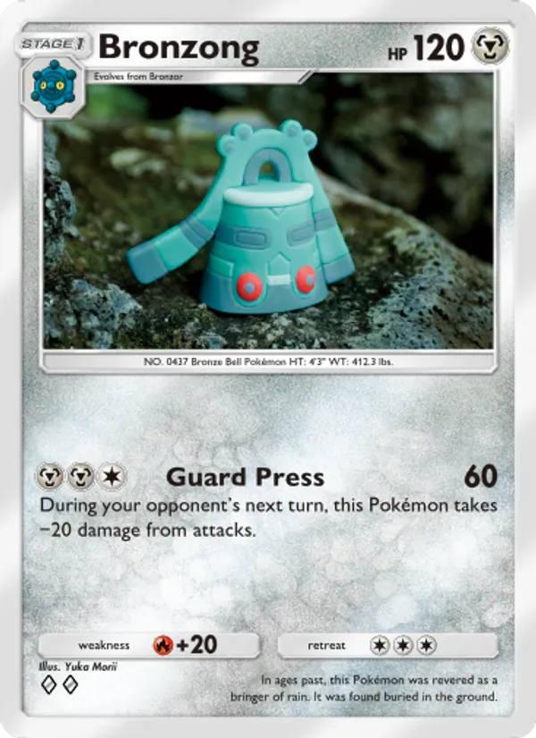 Bronzong — Space-Time Smackdown #117 (Pokémon TCG card)