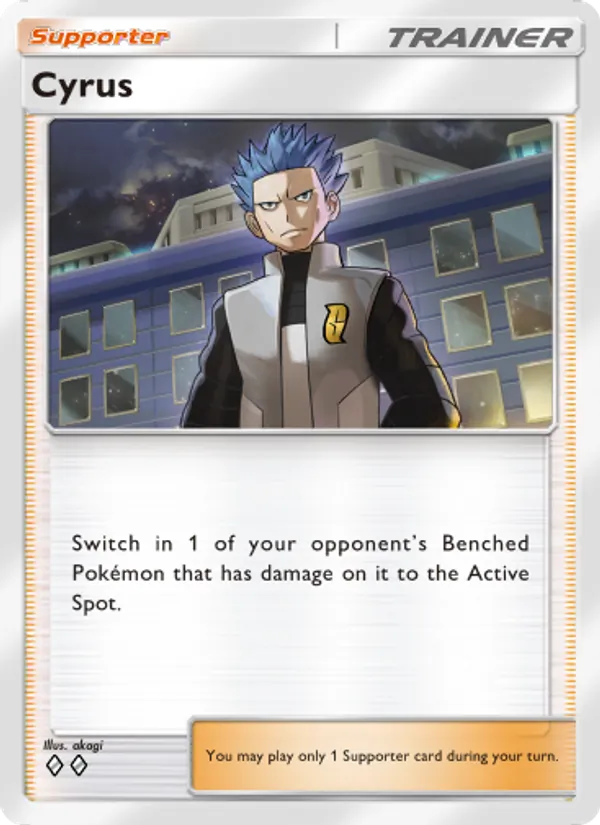 Cyrus — Space-Time Smackdown #150 (Pokémon TCG card)