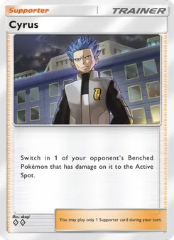 Cyrus (Space-Time Smackdown #150)