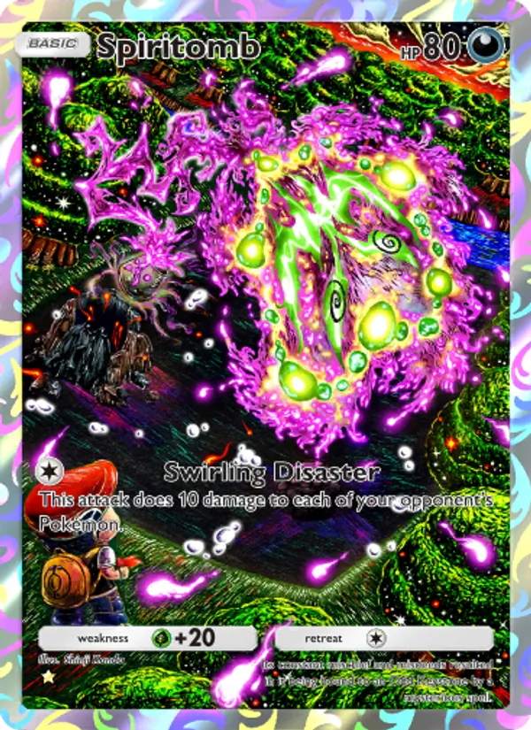 Spiritomb — Space-Time Smackdown #172 (Pokémon TCG card)