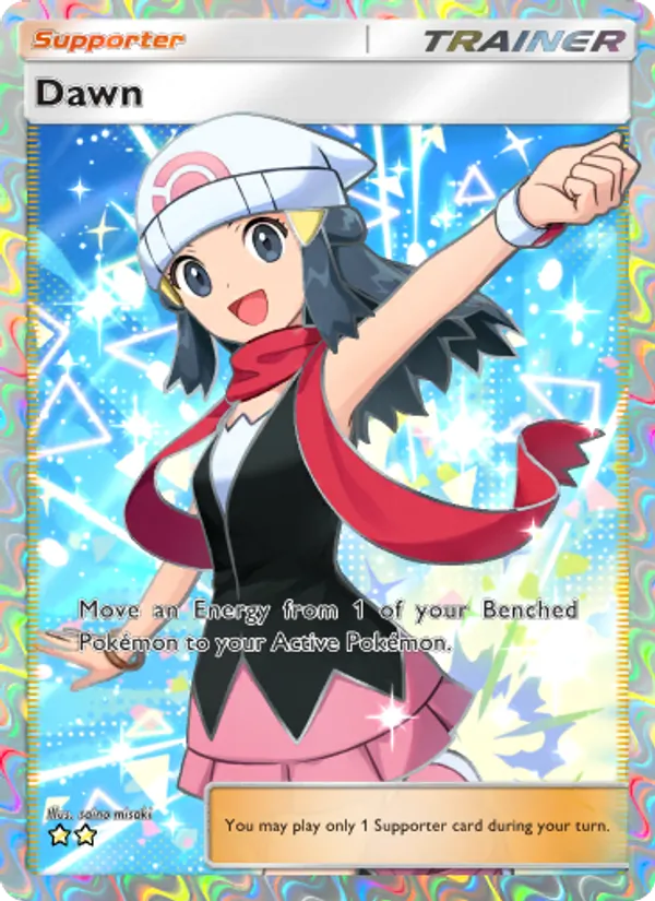 Dawn — Space-Time Smackdown #194 (Pokémon TCG card)