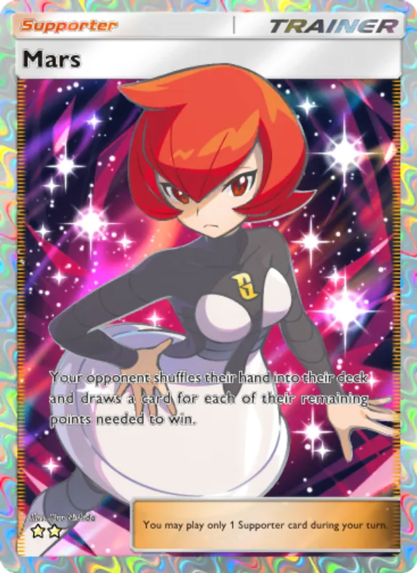 Mars — Space-Time Smackdown #195 (Pokémon TCG card)
