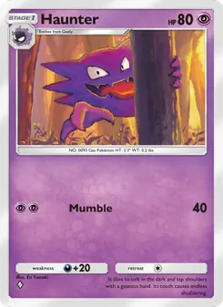 Haunter (Triumphant Light #032)