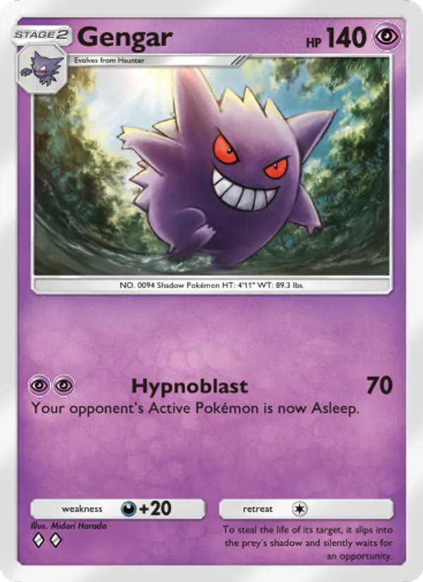 Gengar — Triumphant Light #033 (Pokémon TCG card)