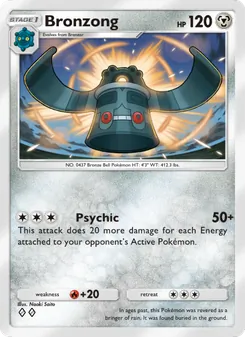 Bronzong (Triumphant Light #059)