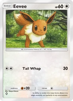 Eevee (Triumphant Light #062)