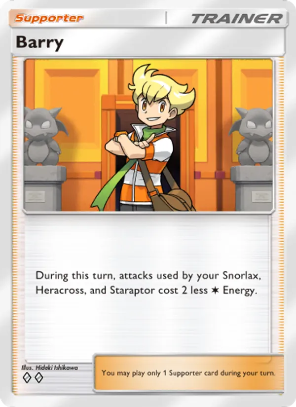 Barry — Triumphant Light #074 (Pokémon TCG card)