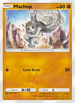 Machop (Shining Revelry #037)