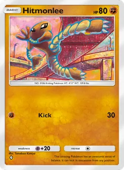 Hitmonlee (Shining Revelry #040)