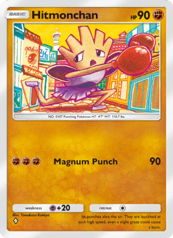 Hitmonchan — Shining Revelry #041 (Pokémon TCG card)
