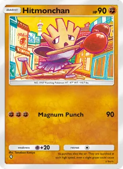 Hitmonchan (Shining Revelry #041)