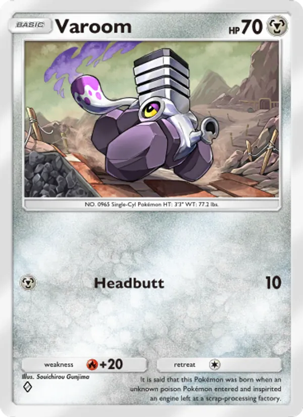 Varoom — Shining Revelry #055 (Pokémon TCG card)