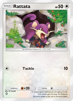 Rattata (Shining Revelry #058)