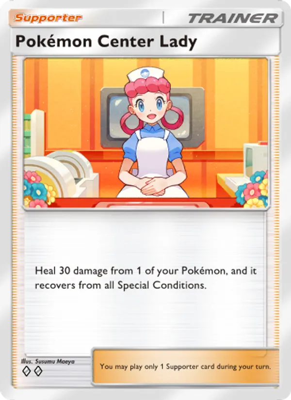 Pokémon Center Lady — Shining Revelry #070 (Pokémon TCG card)