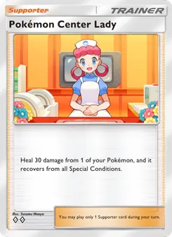 Pokémon Center Lady (Shining Revelry #070)