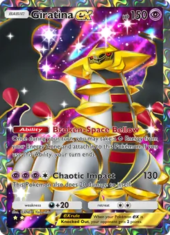 Giratina ex (Shining Revelry #083)