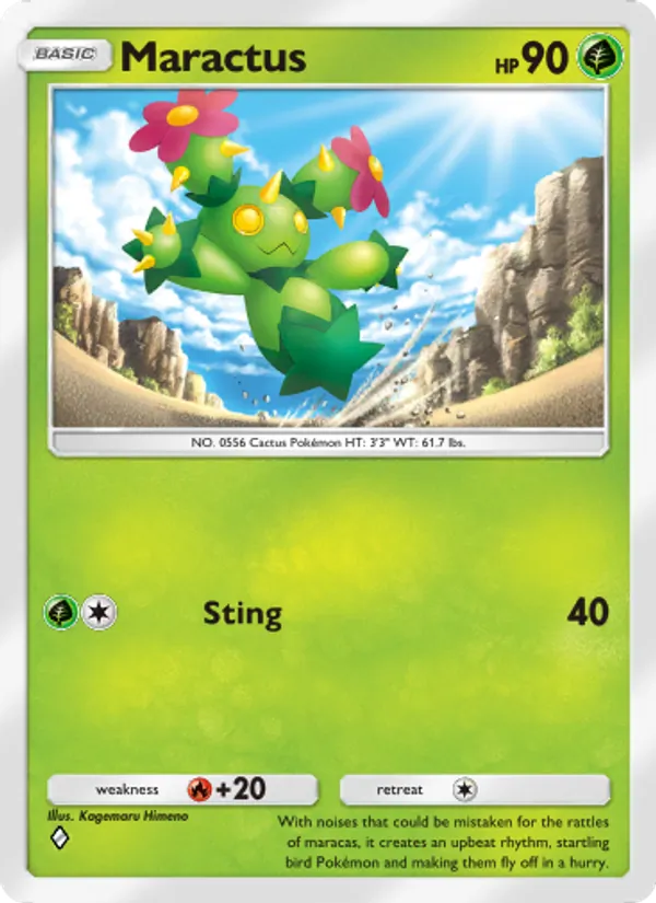Maractus — Celestial Guardians #005 (Pokémon TCG card)