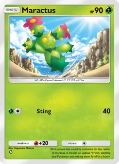 Maractus (Celestial Guardians #005)