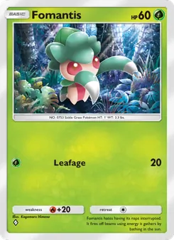 Fomantis (Celestial Guardians #014)