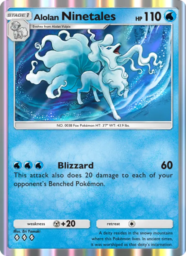 Alolan Ninetales — Celestial Guardians #041 (Pokémon TCG card)