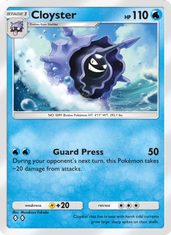 Cloyster — Celestial Guardians #043 (Pokémon TCG card)